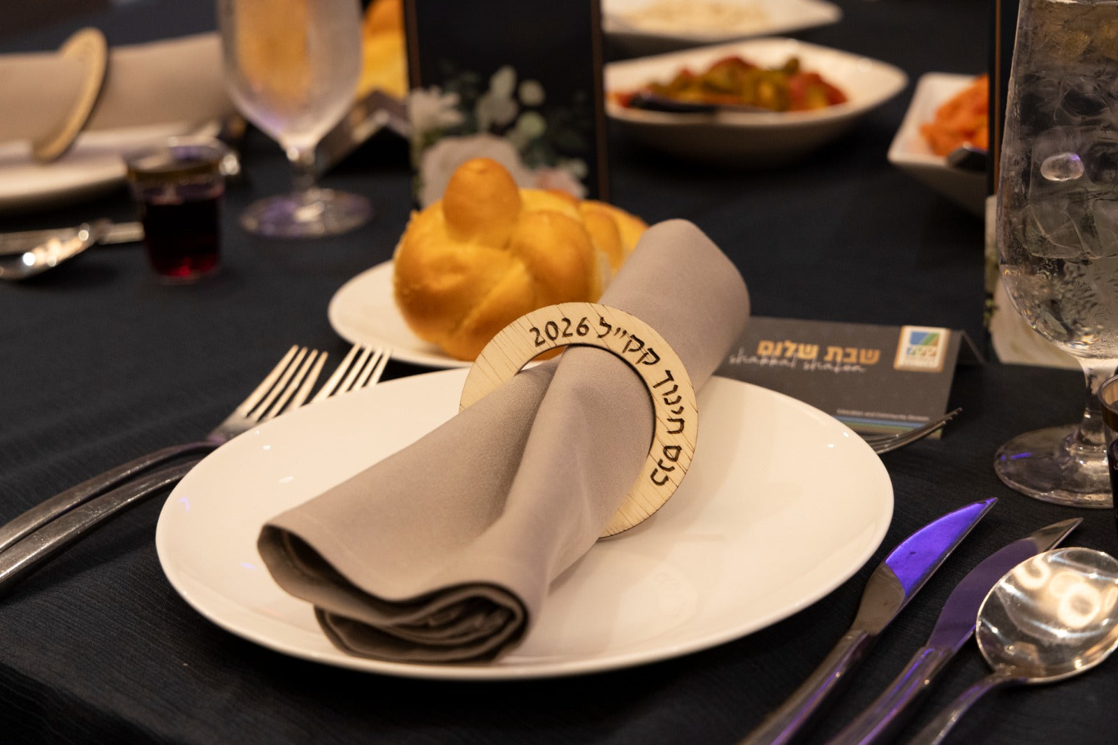 Personalized Wooden Napkin Rings – Set of 4