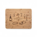 Laser Engraved Bamboo Cutting Board | Shabbat & Holiday Designs
